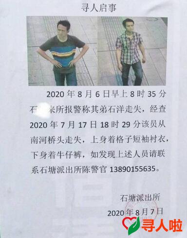 VĴdʧ(lin)22 x_r(sh)δ